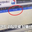 창원식육점 이미지