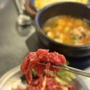 싱싱축산사랑