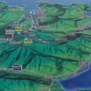 남해-246 이미지