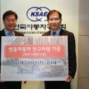 첨단자동차 정비센터 이미지