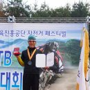 MASTERS 이미지