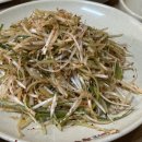 서정참숯바베큐치킨 네이버블로그