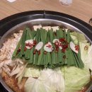 하츠키 - 김해시 내외로95번길 21 | 후쿠오카 모츠나베 맛집, 니시진 하츠키 솔직 후기 (힐튼호텔·마크이즈 쇼핑몰 근처)