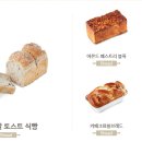 뚜레쥬르기지시점