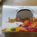 온마리옛날통닭 이미지