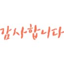 성원광택 세차장 이미지