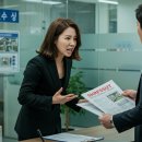 권유섬공인중개사사무소 | 부동산 허위매물에 당했나요..?? 신고 절차부터, 대응법까지 한 번에 정리..