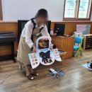 유앤미유치원 이미지