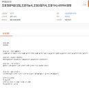 (주)청림 이미지