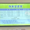 청주위너볼링 이미지