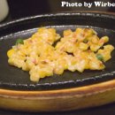 설참치 불광점 이미지