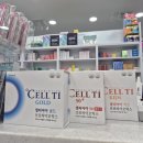 새로이약국 이미지