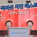 포레스트필름 이미지