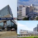 대형약국 이미지