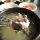원조안의갈비 삼일식당 티스토리