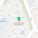 신나무실공인중개사사무소 이미지