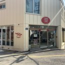 해피치즈스마일 광안점 이미지