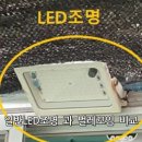 뉴주유소 이미지