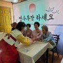 당진시남부노인복지관 이미지
