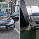 차차모터스