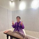 안산 가야금 레슨 | 9월의 리현 가야금 클래스🍂