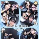 에버스타코인노래연습장 이미지