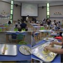 이미자농장 이미지