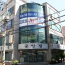 진주 창열사 티스토리