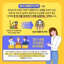 판교허가 이미지