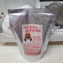 서울순대국 | 서울깍쟁이 순대국 밀키트 후기 | 잡내 없이 깔끔한 국물, 이게 진짜 서울 맛이지!