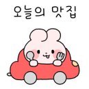 에로스 모텔 이미지