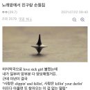 친구노래방 이미지