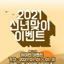 판테온당구클럽 이미지