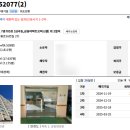 신흥로16번길 이미지