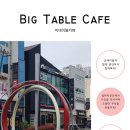 신영 건축사 사무소 이미지