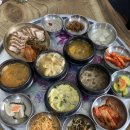 진국 이미지