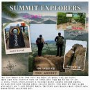 제190차 정기산행 안내. 팔봉산(362m) 충남,서산 이미지