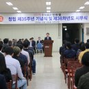 (주)인터엠 이미지