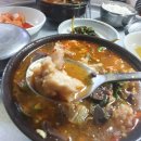 현풍식당&국밥
