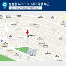 주정차-11 이미지