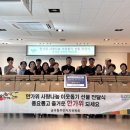 금곡동 주민센터 회의실 이미지