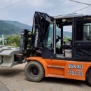 용산-현장-1620 이미지