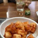 진안 흑염소 전문점