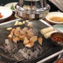 양주 고읍동 맛집 - 미소육화 밥상&amp;화로구이
