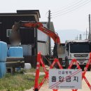 중대농장 이미지