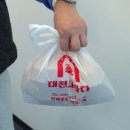 대전사라다 본점