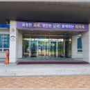 수원세무서 이미지