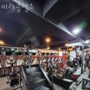 미라클헬스