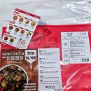 바른찜닭 이미지