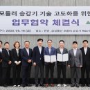 천안물산 이미지